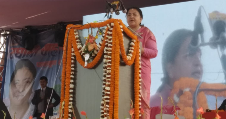 राष्ट्रपतिले गरिन् राैतहटमा महायज्ञ उद्घाटन